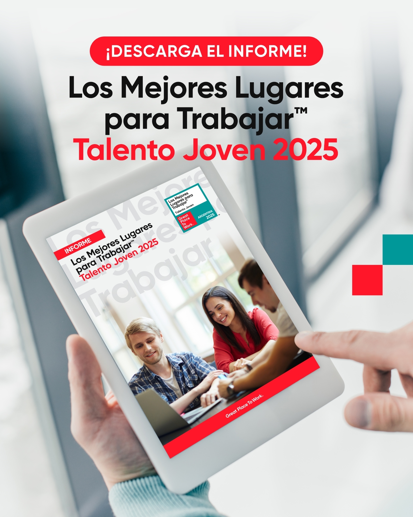 Informe | Ranking Talento Joven 2025